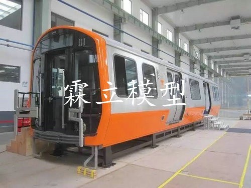 1:1地鐵車廂模型